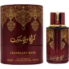 Image de Arabiyat Prestige Arabiyat Prestige Cranberry Musk eau de parfum spray (unisex) 100 ml