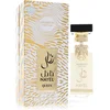 Image de Arabiyat Prestige Nayel Queen eau de parfum spray - 75 ml