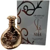 Image de Arabiyat Prestige Nyla - Eau de Parfum - 80 ml