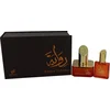 Image de Afnan Riwayat El Ambar eau de parfum spray - 50 ml + gratis 20 ml travel edp spray