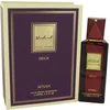 Image de Afnan Modest Eau de Parfum - 100ml
