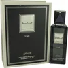 Image de Afnan Modest Une Pour Homme eau de parfum spray voor heren - 100 ml