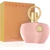 Image de Afnan Supremacy Eau de Parfum - 100ml