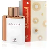 Image de Iris Patchouli - French Avenue - 100 ML Eau de Parfum