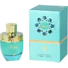 Image de Afnan Rare Tiffany Eau de Parfum - 100ml