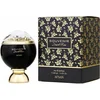 Image de Afnan Souvenir Desert Rose eau de parfum spray 100 ml