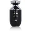 Image de Yaa Gaali Eau De Parfum (edp) 100ml