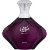 Image de Afnan Turathi Eau de Parfum - 90ml