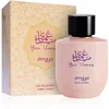 Image de Damesparfum Zimaya Yaa Umree EDP 100 ml