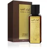 Image de Afnan Zimaya Ilham Al Oud Eau de Parfum 100ml Spray