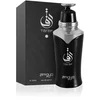 Image de Afnan Afnan Zimaya Taraf Black eau de parfum spray 100 ml