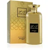 Image de Herenparfum Zimaya Noor Oud EDP 100 ml