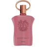 Image de Uniseks Parfum Afnan Supremacy Gala 90 ml
