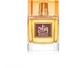 Image de Zimaya Mazaaj | Eau de Parfum | 100 ml