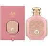 Image de Zukhruf Edp