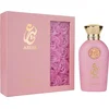 Image de Riiffs Abeer eau de parfum - Lychee, rabarber, Turkse rozen en musk