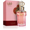 Image de Damesparfum Zimaya Khafaya Pink EDP 100 ml