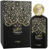 Image de Uniseks Parfum Zimaya Wameed EDP 100 ml