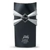 Image de Zahir Cobalt Edp