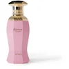 Image de Afnan Kiaana Crush - Eau de Parfum - 100 ml