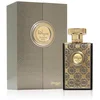 Image de Zimaya Siada Nova Eau De Parfum 100 ml (unisex)