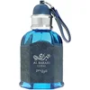 Image de Zimaya Al Barari Coral Eau De Parfum 100 ml (man)