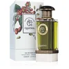 Image de Fragrance World Qahwa - Eau de Parfum - 100 ml