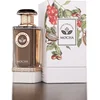 Image de FRAGRANCE WORLD - COFFEE COLLECTION - MOCHA - EAU DE PARFUM - 100ML