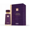 Image de French Avenue Cocoa Morado - Eau de parfum met rijke geurnoten - 100 ML