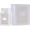 Image de Rave Now White Edp - Eau de parfum