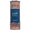 Image de Niche Emarati Al Jawhara Eau de Parfum - 100ml