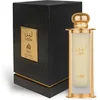 Image de Lattafa Leen | Eau de Parfum | 100 ml