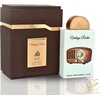Image de Vintage Radio - 100ml - Lattafa - eau de parfum