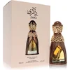 Image de Niche Emarati Zikra | Eau de Parfum | 100 ml