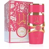 Image de Lattafa Yara Candy parfum - Unisex eau de parfum met fruitige gourmand geur - 100 ml