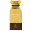 Image de Maison Alhambra Mysterious Amber | Eau de Parfum | 80 ml