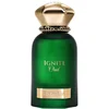 Image de Ignite Oud Ahmed Al Maghribi 60 ML