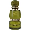Image de Ahmed Al Maghribi Green Pearl Eau de parfum Unisex 80ML