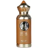 Image de Arabiyat Prestige Lutfah Light in the Heart - Eau de Parfum - 80 ml