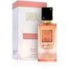 Image de Lattafa Ana Abiyedh Coral | Eau de Parfum | 60 ml
