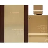 Image de Al Haramain Al Haramain Amber Oud Gold Edition eau de parfum spray (unisex) 100 ml