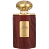 Image de Uniseks Parfum Al Haramain Junoon Oud EDP 75 ml