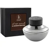 Image de Al Haramain Oudh Adam Eau de Parfum - 75ml