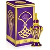 Image de Al Haramain Narjis - Perfumed Oil