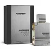 Image de Al Haramain Amber Oud Eau de Parfum - 60ml
