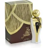 Image de Al Haramain Jameela(w)edp Sp 3.4oz