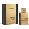Image de Al Haramain Amber Oud Black Edition | Eau de Parfum | 60 ml