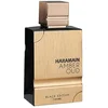 Image de Amber Oud Black Edition Edp