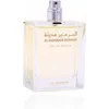 Image de Al Haramain Madinah Eau De Parfum 100 Ml