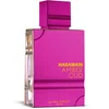 Image de AL HARAMAIN AL HARAMAIN AMBER OUD ULTRA VIOLET EDP 120ML